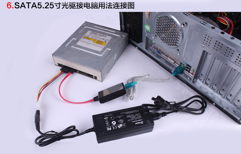Concentrateur USB - Ref 365130 Image 17