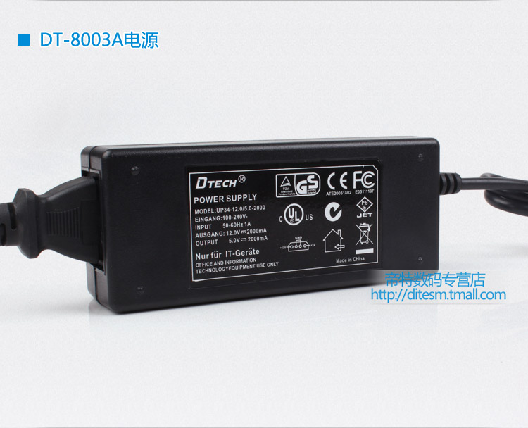 Concentrateur USB - Ref 365130 Image 52