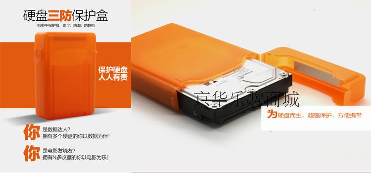 Hub USB - Ref 364403 Image 6