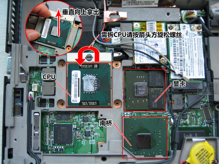 二手笔记本电脑 联想英特尔双核14寸独立显卡ibm thinkpad t60