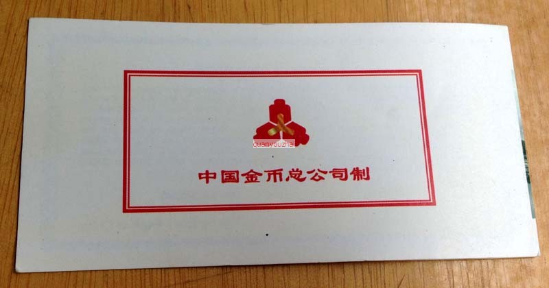 ͼƬ´ڴ򿪲鿴