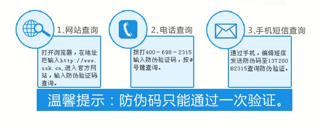 Hub USB - Ref 364648 Image 9
