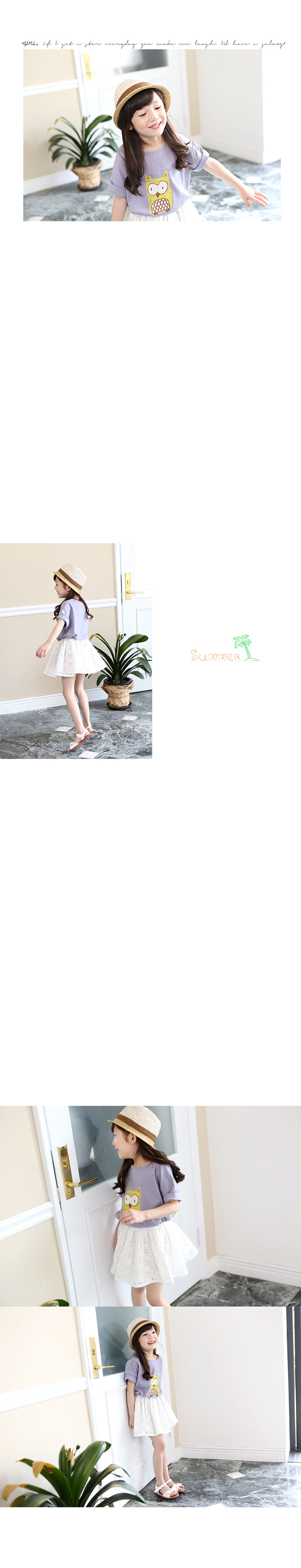 Jupe fillette en coton - Ref 2048653 Image 7