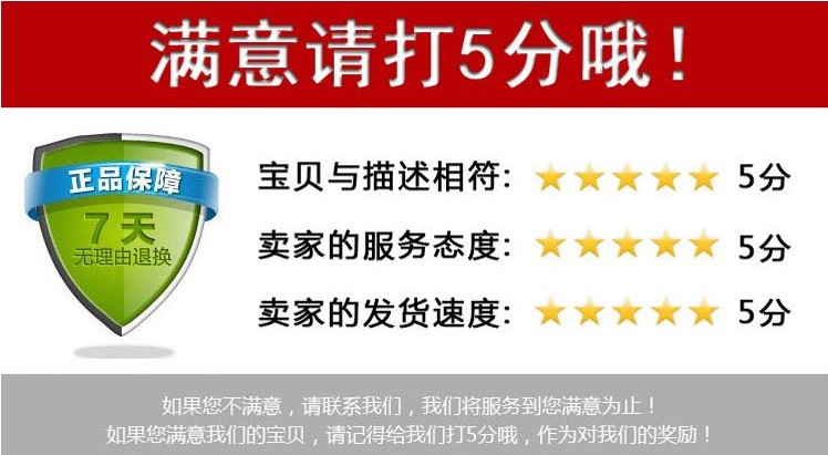 Tableau de bord vélo - Ref 2433463 Image 15