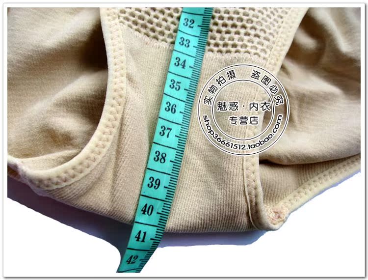 body amincissant VIAI en polyester - Ref 685293 Image 9
