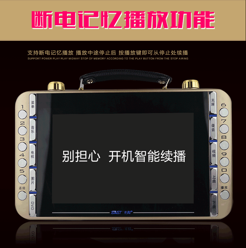摄像机 摄像头 数码 790_796 gif 动态图 动图