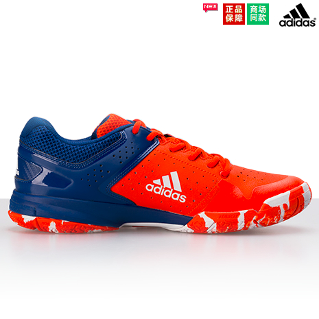 新款正品Adidas阿迪達斯BY1818羽毛球運動鞋DB0900男女網球鞋