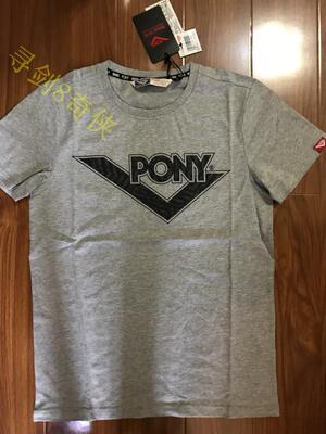 ¥价189 pony/波尼 正品 男子帅气透气LOGO短袖T恤 63M2AT07S