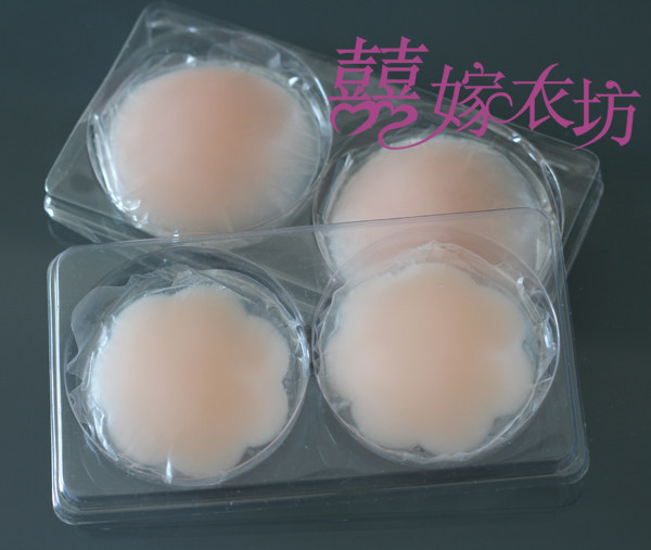 Pads pour soutien-gorge - Ref 819207 Image 15