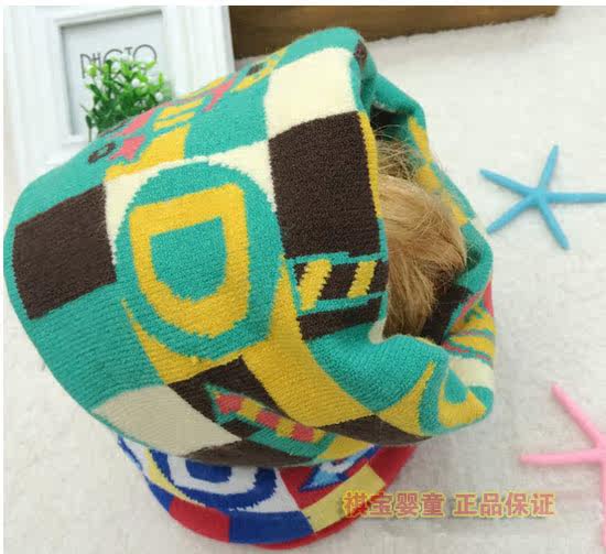 Echarpe enfant - Ref 2138517 Image 32