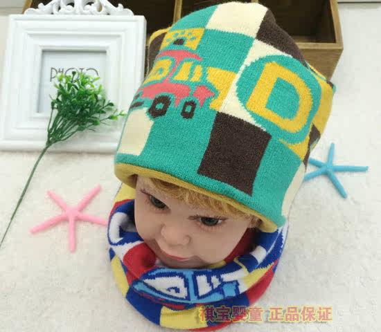 Echarpe enfant - Ref 2138517 Image 31