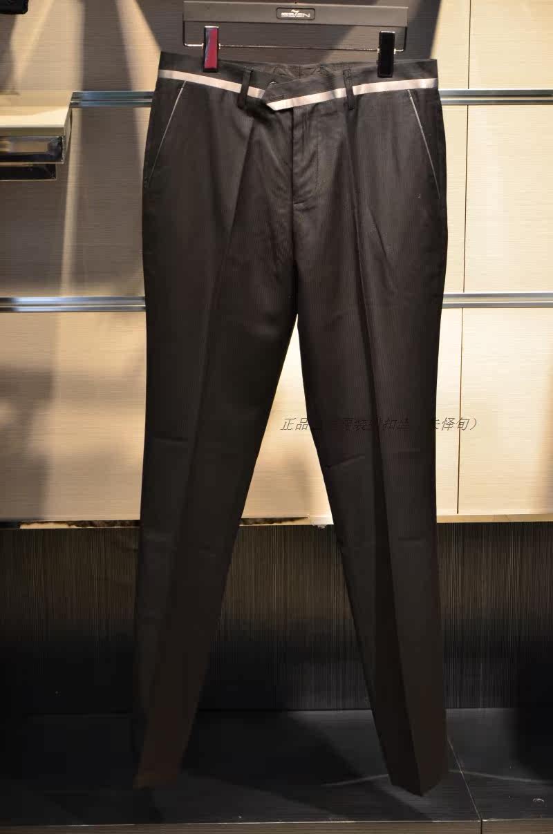 Pantalon S9000 - Ref 1470681 Image 6