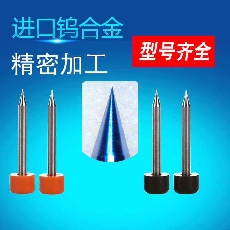 fujikura 60s 80s62s 600c 81c one promise ifs15m universal discharge needle fiber fusion machine electrode rod