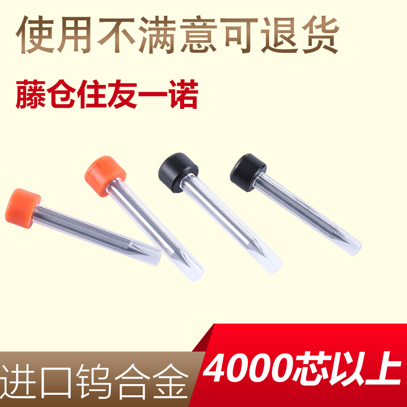 fujikura 60s 62s 80s sumitomo type39t81c a connaught ifs15 discharge needle fiber welding machine electrode rod