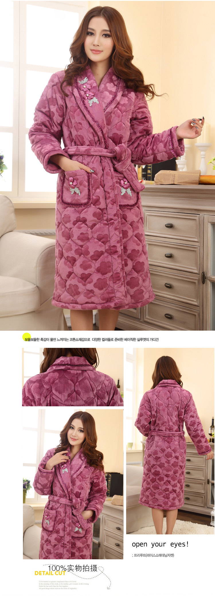 Peignoir jeunesse robes belles - Ref 595996 Image 25