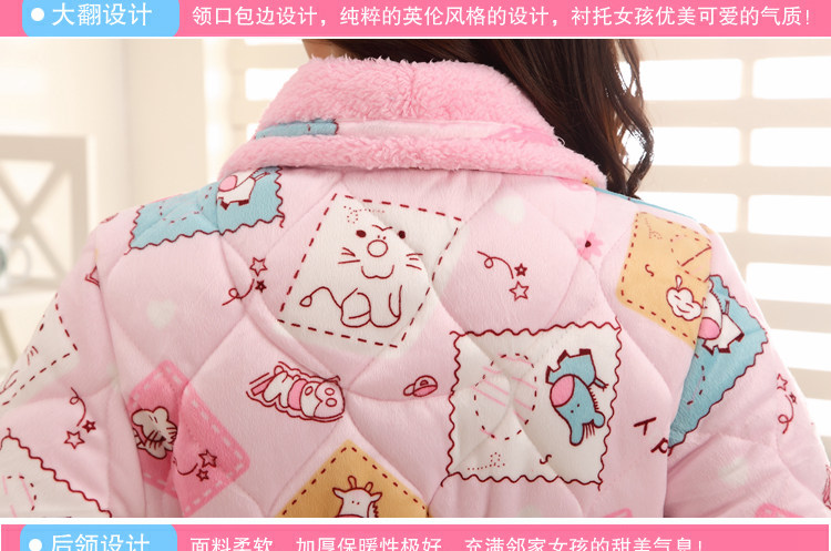 Peignoir jeunesse robes belles - Ref 595996 Image 20