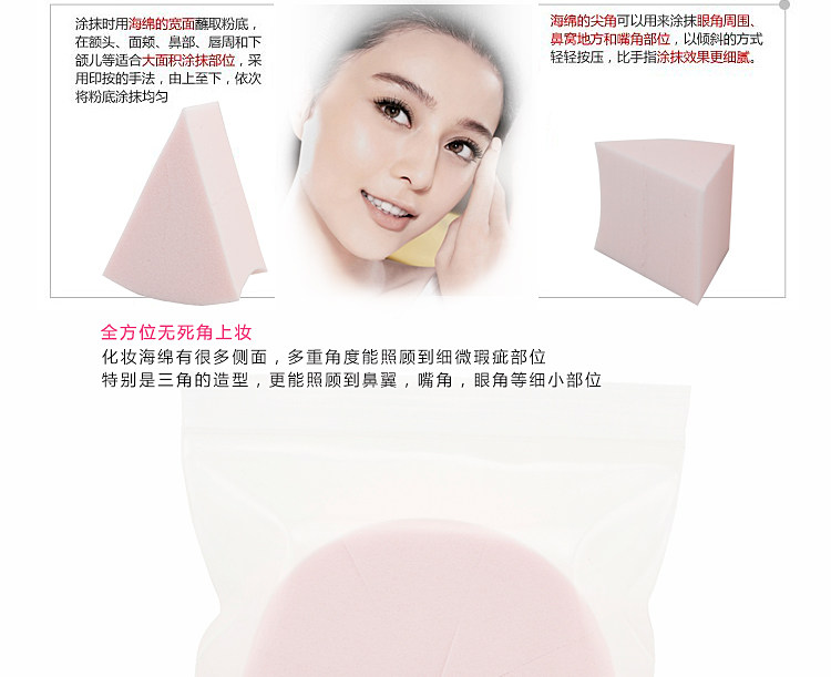 T2_RY3Xo0XXXXXXXXX_!!1597557452.jpg (750×611)