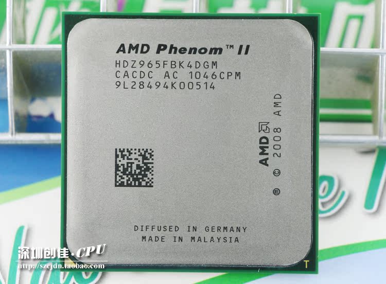 amd x4 羿龙ii 965 四核散片 cpu 938针 am3 正式版 质保一年c3