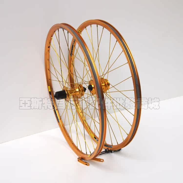 Roues de vélo JIELUN 26 pouces - Ref 2380988 Image 11