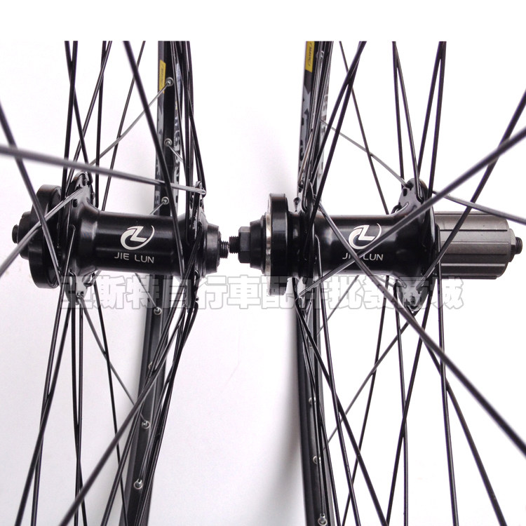 Roues de vélo JIELUN 26 pouces - Ref 2380988 Image 22