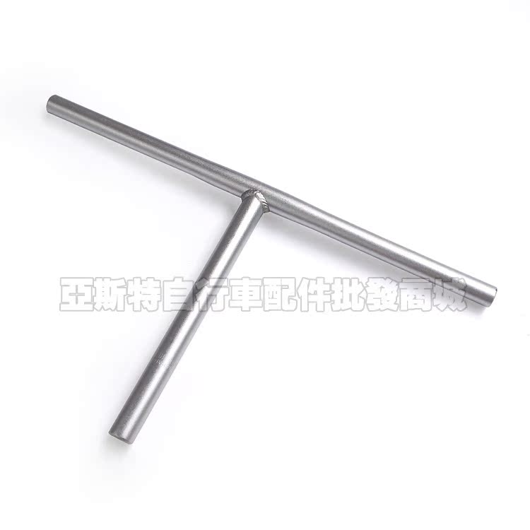 Guidon de vélo - Ref 2334264 Image 3