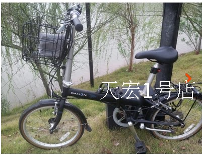 Panier pour vélo - Ref 2267377 Image 26