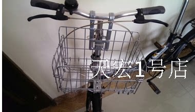 Panier pour vélo - Ref 2267377 Image 18