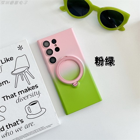 Two Tone Gradient Color With Ring Kickstand S23, S23 Plus, S23 Ultra Samsung Phone Case