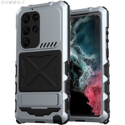 Silver — New Camouflage Metal Three Layer Tough Shockproof Hybrid Kickstand 360 Degrees Full Protection S23, S23 Plus, S23