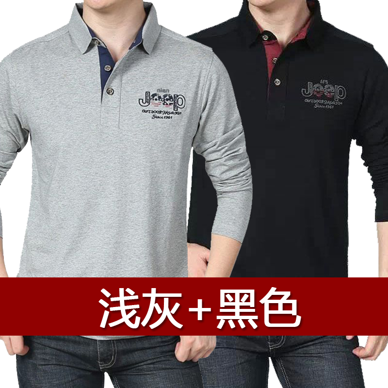 autumn long sleeves t-shirt male lapel large size loose men's business casual middle-aged men's t-shirt cotton t-shirt
