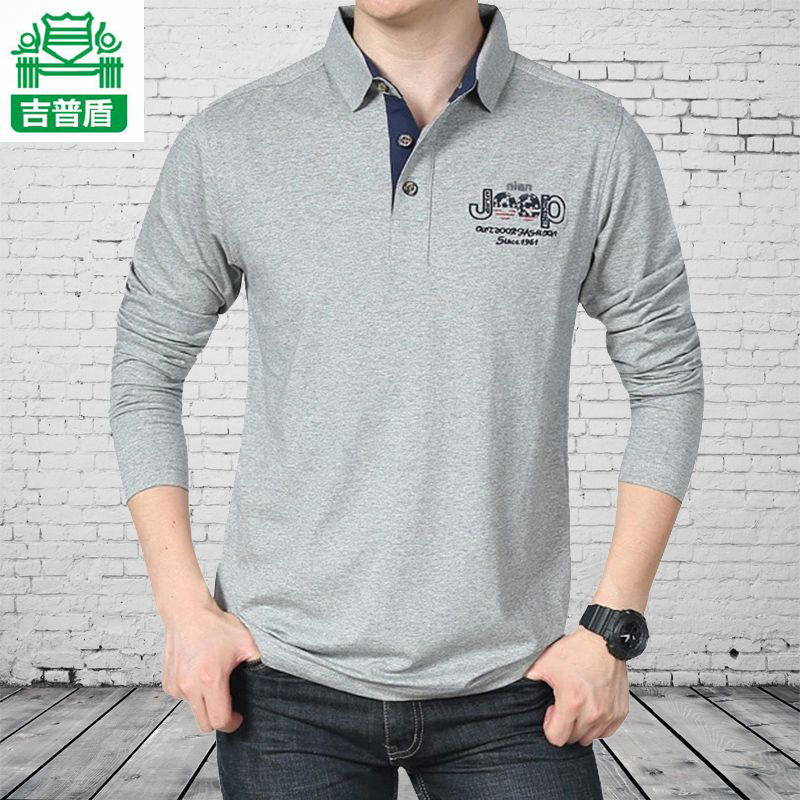 autumn long sleeves t-shirt male lapel large size loose men's business casual middle-aged men's t-shirt cotton t-shirt