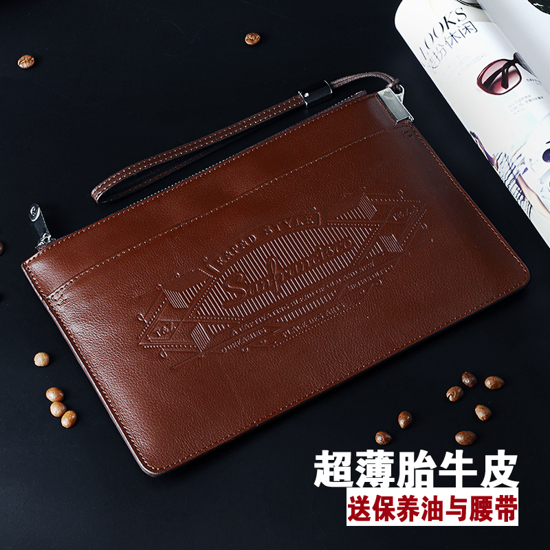 sac à main en cuir pour hommes marée enveloppe de sac à main ultra-mince printemps et l'été de nouveaux produits pour hommes de sac d'embrayage version coréenne de casual hommes sac à main en cuir pour hommes marée enveloppe de sac à main ultra-mince printemps et l'été de nouveaux produits pour hommes de sac d'embrayage version coréenne de casual hommes