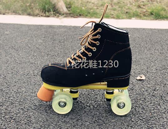 Patins à roulettes - Ref 2580141 Image 27