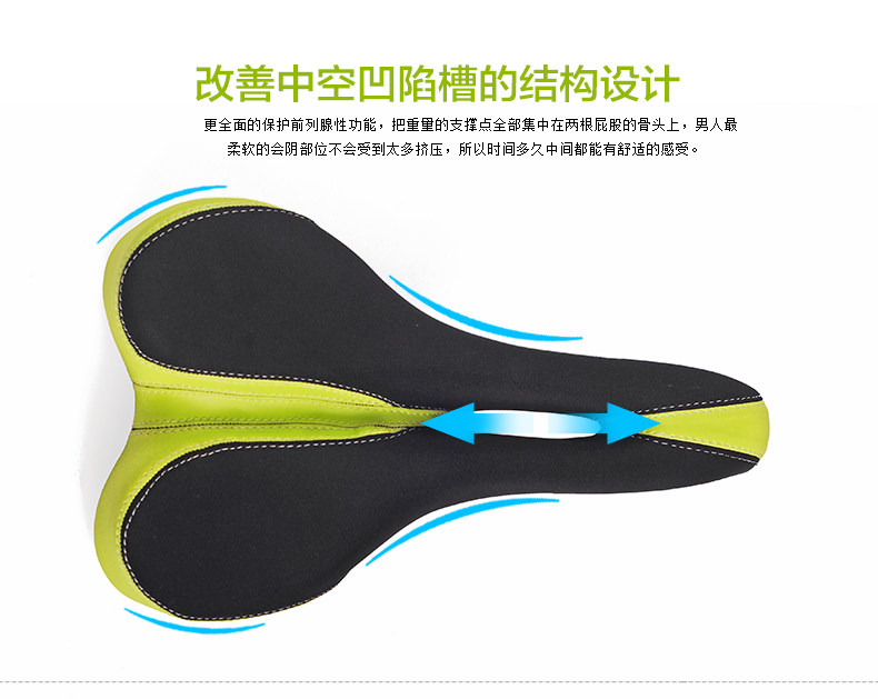 Selle de vélo Mountain Bike NUCKILY - Ref 2359389 Image 14