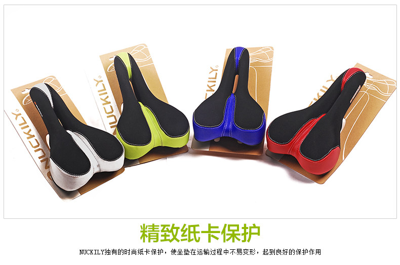 Selle de vélo Mountain Bike NUCKILY - Ref 2359389 Image 28