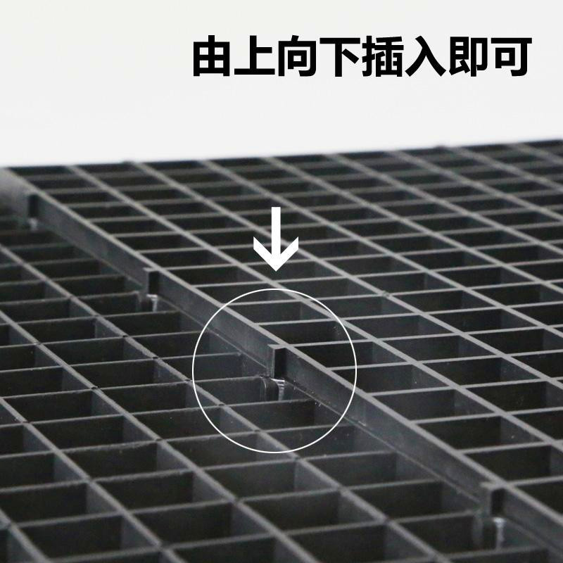 Fish Tank Bottom Isolation Board Isolation Network Acrylic Water Filtration Pump Detachable Scissors Splicing Plastic Gridding Partition Plate