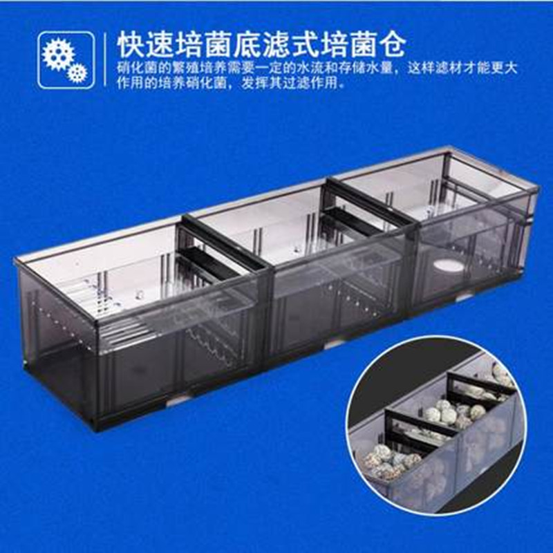 Aquarium Fish Tank Filter Box Drip Box External Upper Filter Box Filter Tank Filtering Equipment Hardened Water Storage Drawer Box