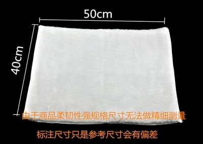 Fish Tank Magic Bag Magic Carpet Filter Material Filter Cotton Biochemical Sponge Aquarium Dry Wet Separation Buy Two Get One Free Free Shipping