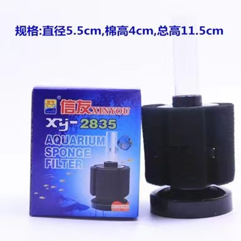 Xinyou XY-2835, Xy2836 Water Fairy Mini Biochemical Sponge Filter Pneumatic Water Fairy Filter