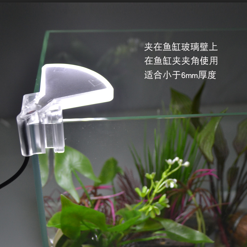 Aquarium Lighting Lamp Small Mini Fluorescent Fixture Aquarium Waterproof Energy-Saving LED Clip Lamp Holder