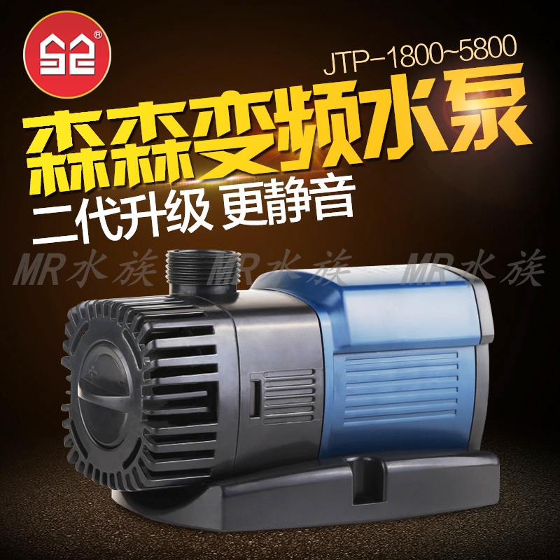 SUNSUN JTP Variable Frequency Water Pump Ultra-Quiet Water Pump for Fish Tank Aquarium Pumping Fish Pond Submersible Pump Circulation Filter Pump