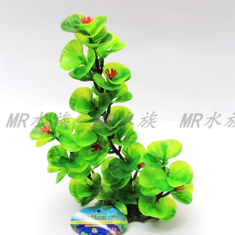 Fish Tank Aquarium Decorative Landscaping Simulation Aquatic Plants Purple Green 28cm Environmental Protection Decoration