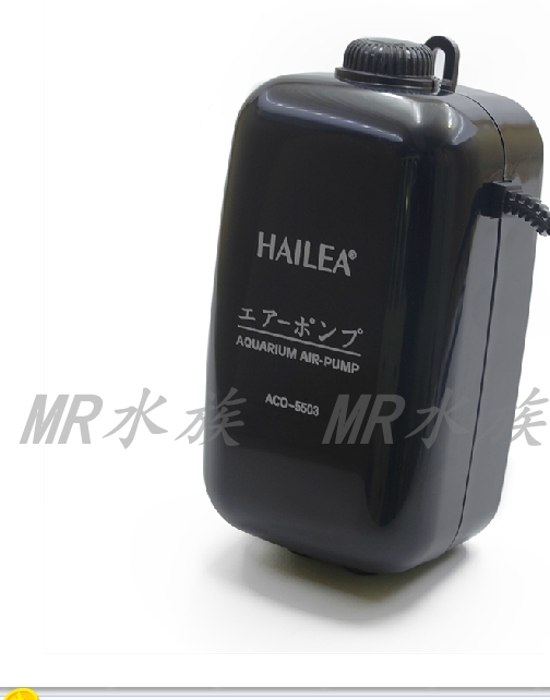 Free Shipping Promotion Haili Oxygen Pump ACO Mute Atmosphere Adjustable Oxygen Pump Fish Tank Aerator Oxygen Pump