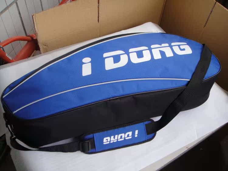 Sac de tennis - Ref 27330 Image 9