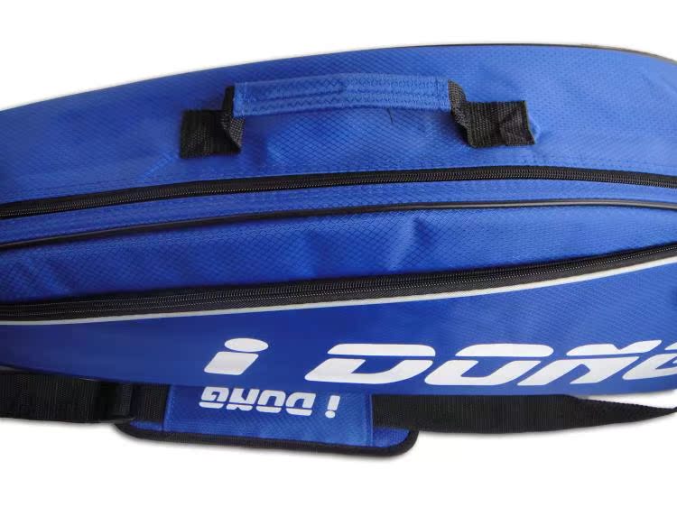 Sac de tennis - Ref 27330 Image 11