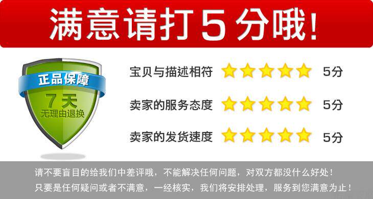 Câble extension USB - Ref 440225 Image 8