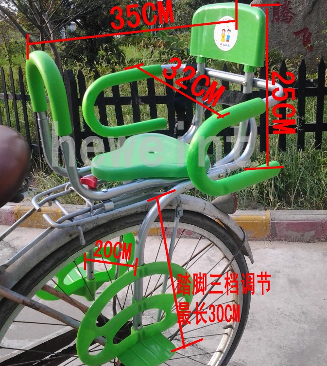 siège enfants pour vélo - Ref 2426265 Image 11