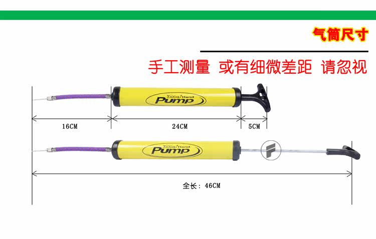Pompe à vélo - Ref 2389566 Image 7