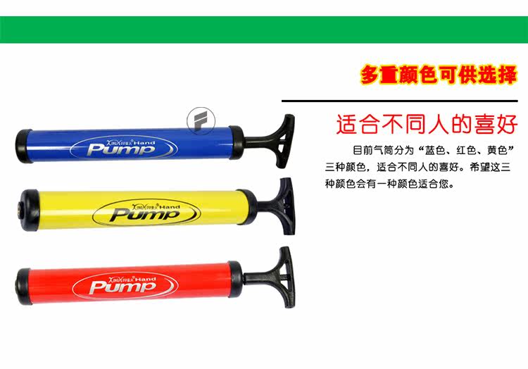 Pompe à vélo - Ref 2389566 Image 8