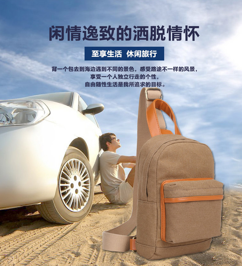 Sac pour homme - Ref 51660 Image 15